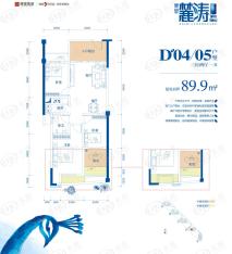 骋望未来城市3室2厅2卫户型图