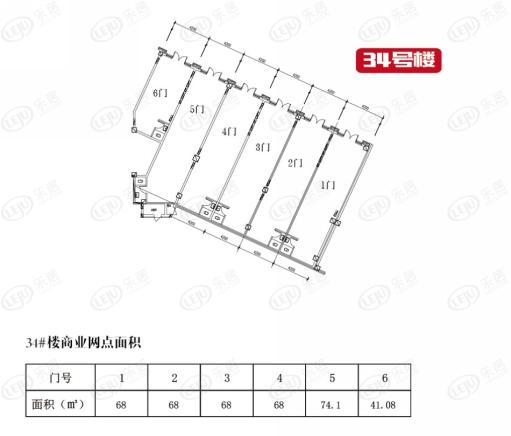 楼层平面图