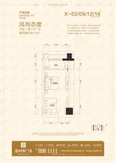 金中环广场风尚态度 户型：一室一厅一卫 建筑面积：38.21㎡户型图