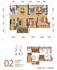 天健世纪花园5#5单元02户型户型图