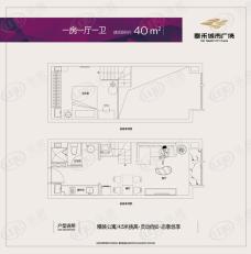 五四北泰禾广场1室1厅1卫户型图