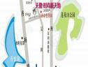 位置交通图