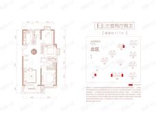 太原天悦3室2厅2卫户型图