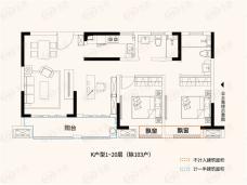 禹洲嘉誉山3室2厅2卫户型图