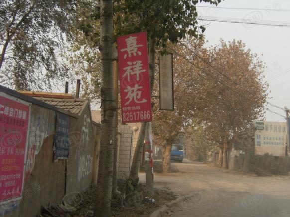 效果图