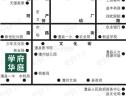 位置交通图