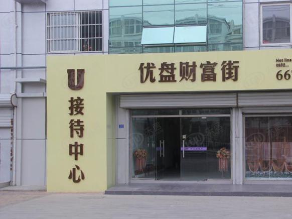 社区实景