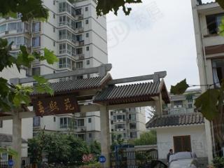 春熙苑
