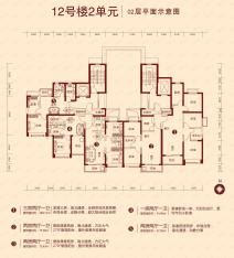 恒大绿洲六期如图1所示 108平方米三室两厅一卫户型图