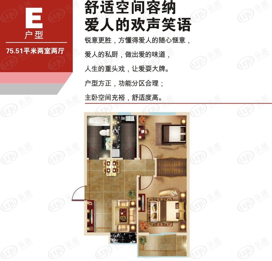 东兴国际公寓户型介绍 均价约3000元/㎡