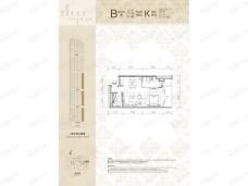 东海国际公寓B座K单元75-77平米户型图