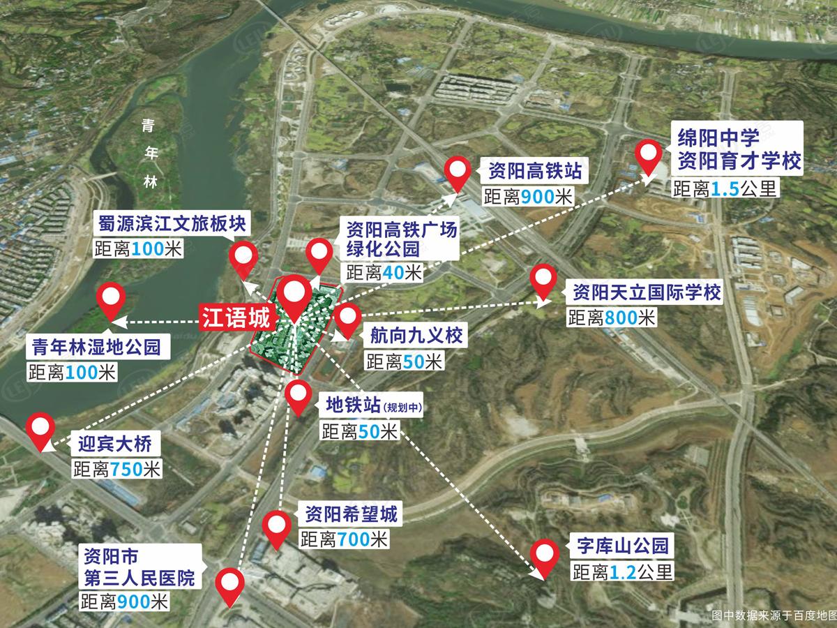 有公园 蜀鑫·江语城项目信息一手掌握 户型面积93.4~186.24㎡