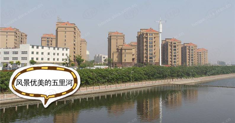 康庭美墅 图解看房