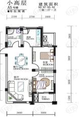 星汇奥城2室2厅1卫户型图