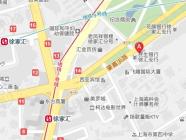 徐家汇国际大厦