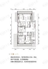 晋园A1户型户型图