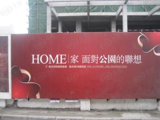 东方锦都