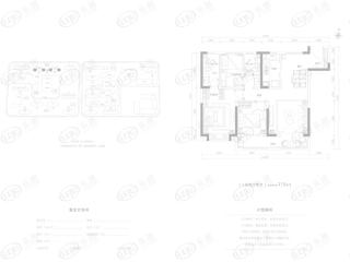 力高悦麓兰庭悠逸三居户型图