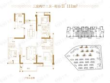 琅岐山语城3室2厅2卫户型图