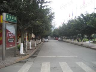 驿都水岸丽园