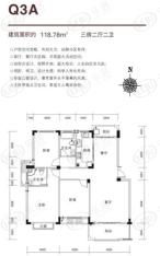 力高国际城Q3A  三室二厅二卫户型图