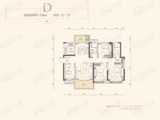 保利堂悦【D户型】
四室二厅两卫  建筑面积约135.60㎡户型图