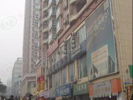 东方家园社区实景