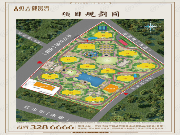 效果图