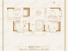 淘金半山豪庭191㎡四房两个厅两卫01单元户型图