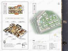 始兴碧桂园5室2厅2卫户型图