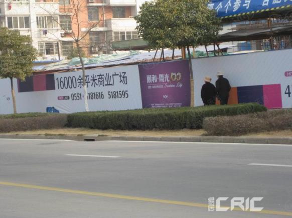 效果图