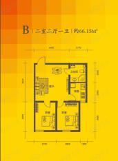 正泰园B区2室2厅1卫户型图