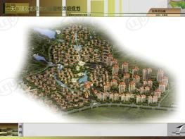 御龙湾效果图