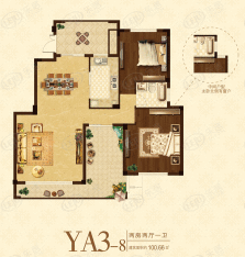 阳光聚宝山庄2室2厅1卫户型图