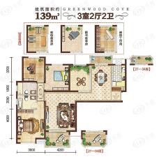 中海国际社区3室2厅2卫户型图