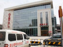 万达公馆效果图