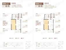 万科森林公园3室2厅1卫户型图