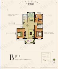 湖景花园3室2厅2卫户型图