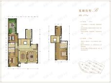 上和树3室2厅3卫户型图