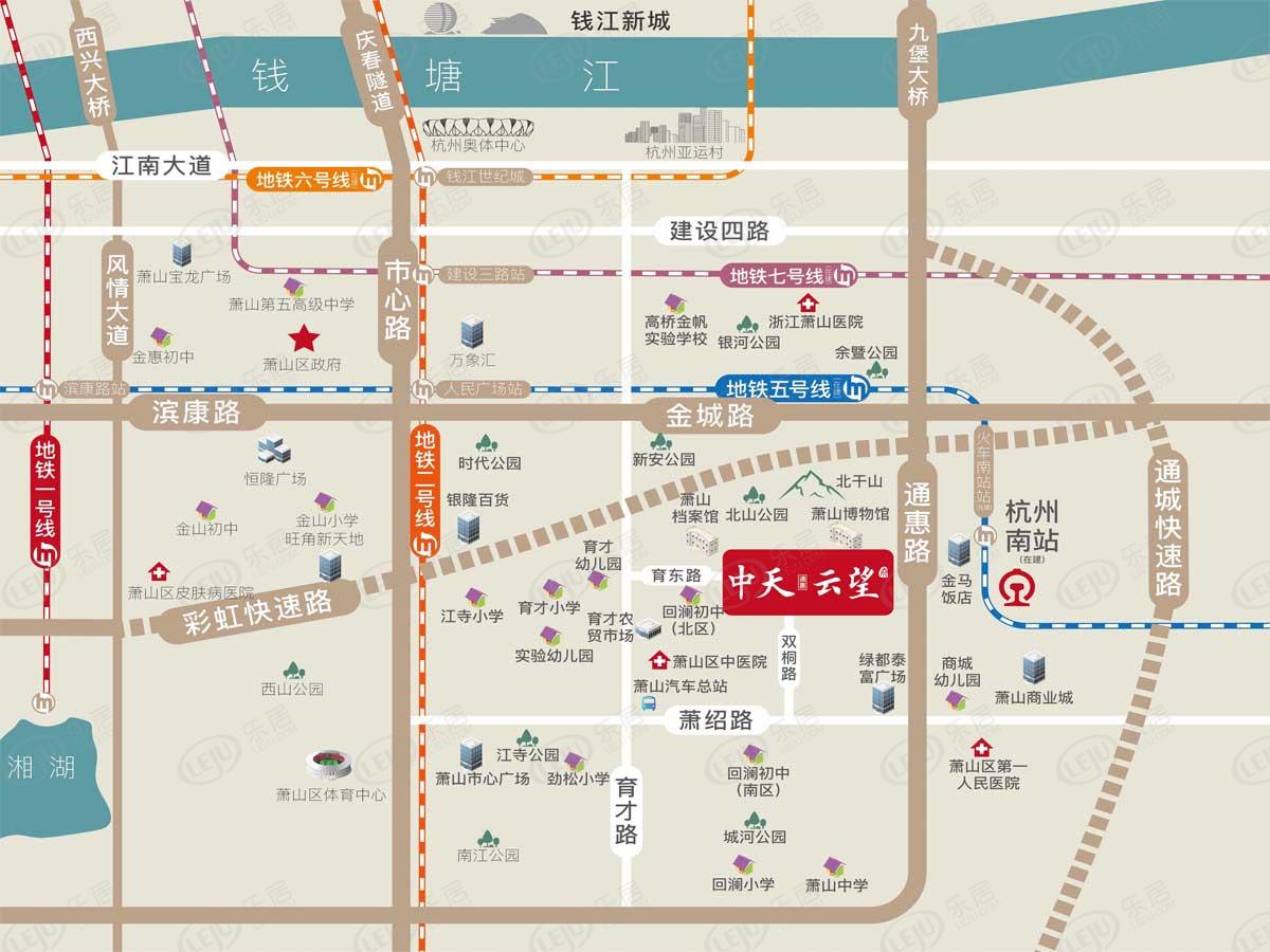 钱江世纪城商圈中天云望最新价格出来啦，约900万元/套起，户型建面约100~130㎡