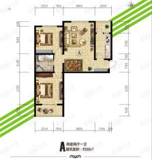 鼎泰悦郡2室2厅1卫户型图