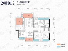 荔园新天地4室2厅2卫户型图