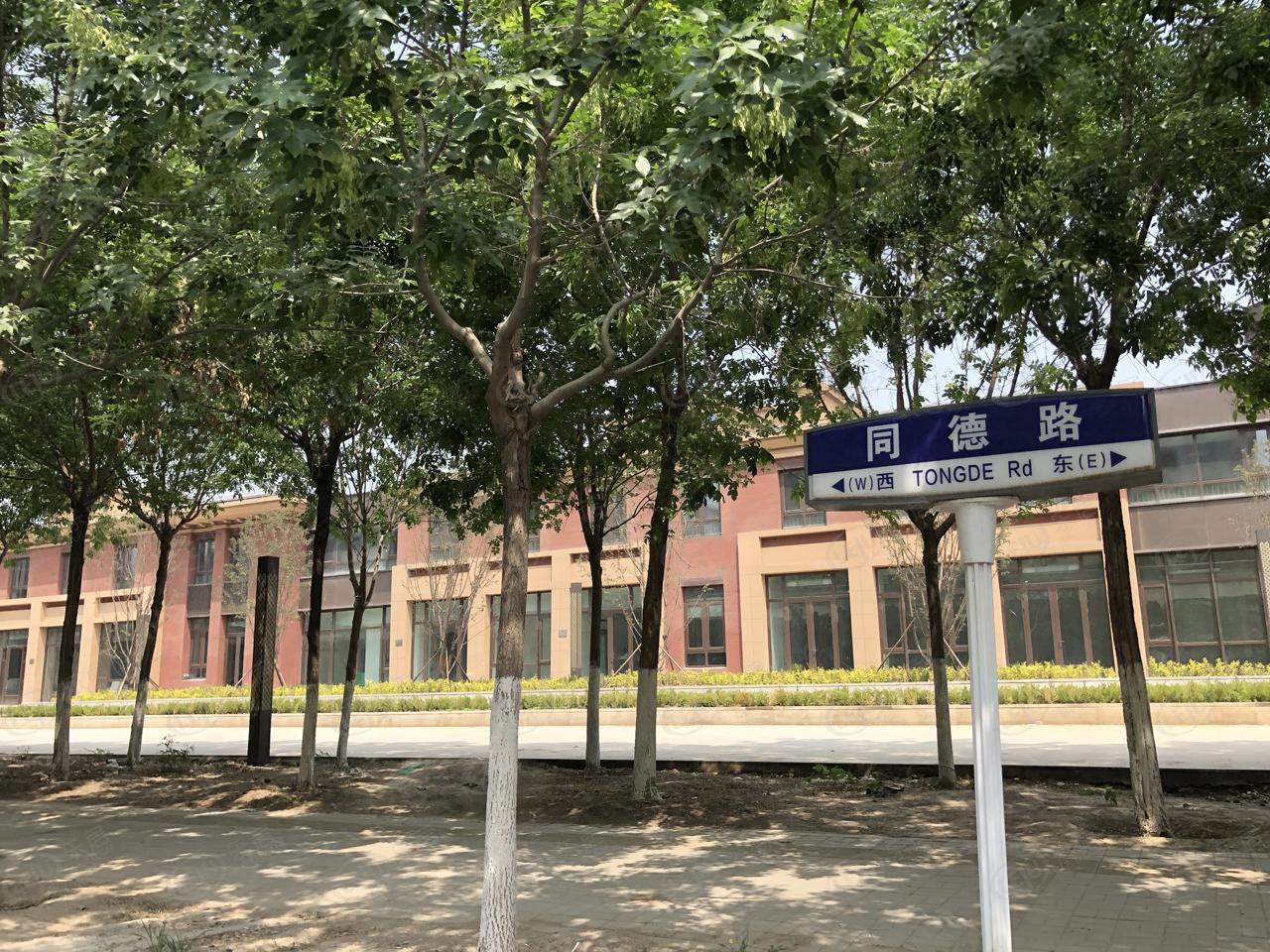 津南鲁能泰山7号，位于天津市海河教育园区同心路与雅润路交口西南侧属于海河教育园，预估价格为22000/平米左右。