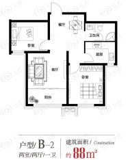 恒盛豪庭B2户型户型图