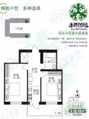 东铁花园二居 38.29平方米户型图