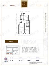 和天下户型-2二室一厅一卫户型图