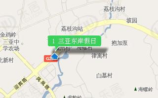 三亚东岸假日