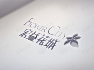 宏益花城