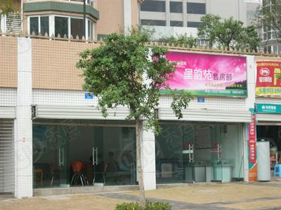 社区实景