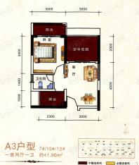 德丰凯旋城1室2厅1卫户型图